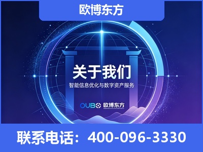 栖霞-企业展示图